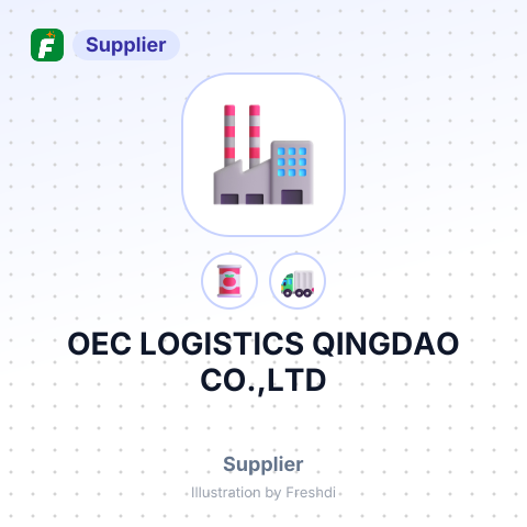 OEC LOGISTICS QINGDAO CO.,LTD – summary card, no photo uploaded yet