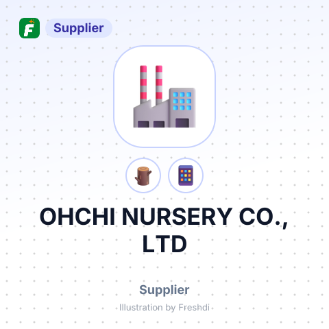 OHCHI NURSERY CO., LTD – summary card, no photo uploaded yet