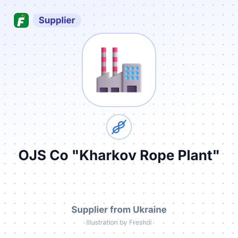OJS Co "Kharkov Rope Plant" – summary card, no photo uploaded yet