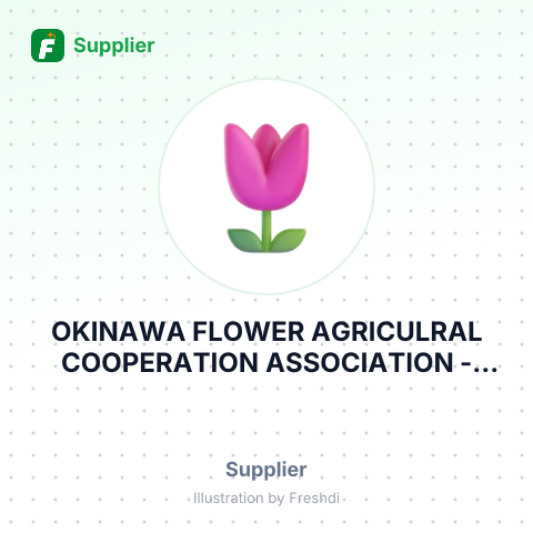 OKINAWA FLOWER AGRICULRAL COOPERATION ASSOCIATION – summary card, no photo uploaded yet