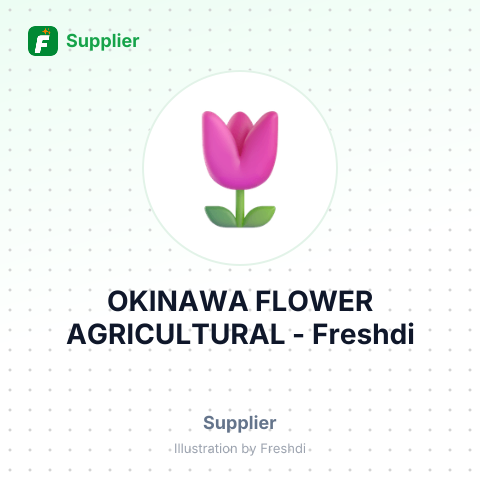 OKINAWA FLOWER AGRICULTURAL – summary card, no photo uploaded yet