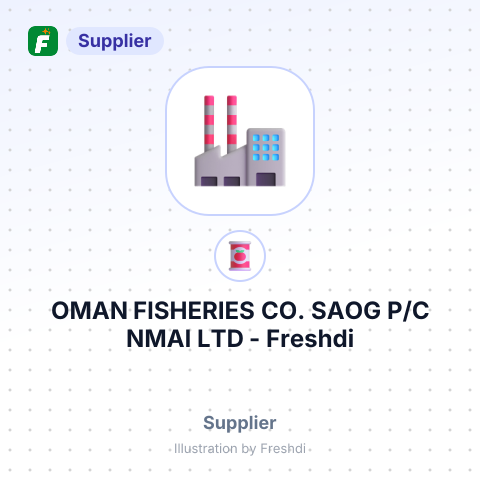OMAN FISHERIES CO. SAOG P/C NMAI LTD – summary card, no photo uploaded yet