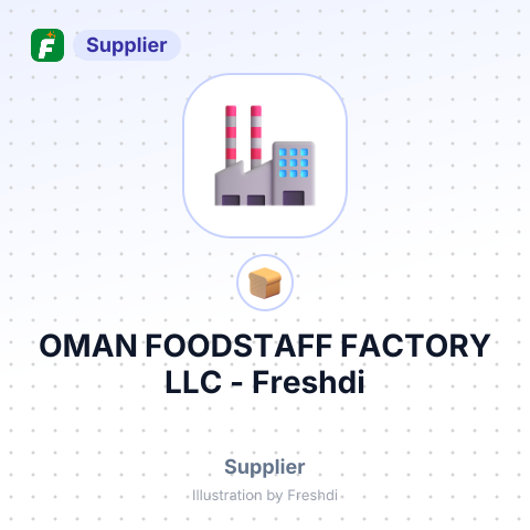 OMAN FOODSTAFF FACTORY LLC – summary card, no photo uploaded yet