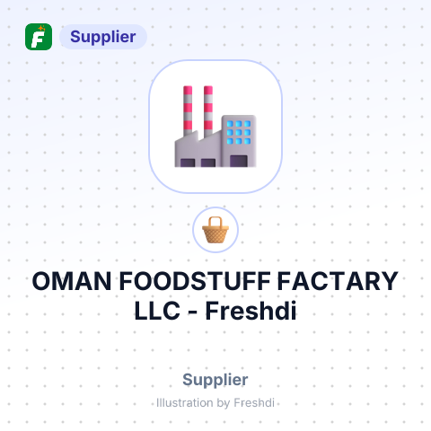 OMAN FOODSTUFF FACTARY LLC – summary card, no photo uploaded yet
