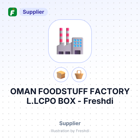 OMAN FOODSTUFF FACTORY L.LCPO BOX – summary card, no photo uploaded yet