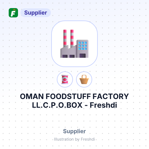 OMAN FOODSTUFF FACTORY LL.C.P.O.BOX – summary card, no photo uploaded yet