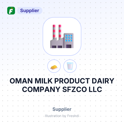 OMAN MILK PRODUCT DAIRY COMPANY SFZCO LLC – summary card, no photo uploaded yet