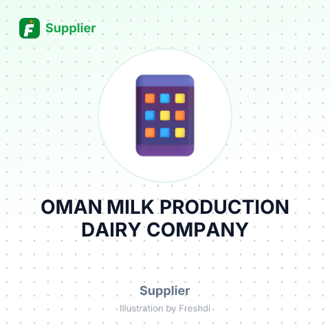 OMAN MILK PRODUCTION DAIRY COMPANY – summary card, no photo uploaded yet
