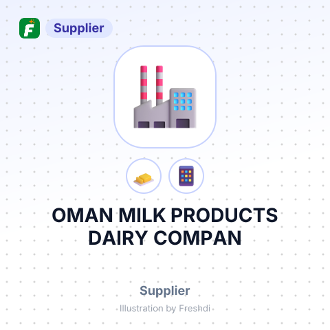 OMAN MILK PRODUCTS DAIRY COMPAN – summary card, no photo uploaded yet
