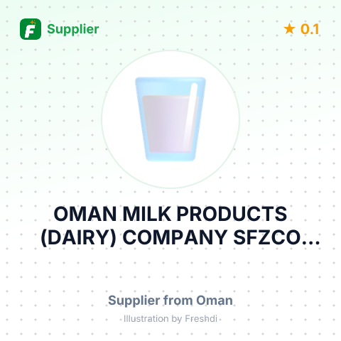 OMAN MILK PRODUCTS (DAIRY) COMPANY SFZCO LLC – summary card, no photo uploaded yet