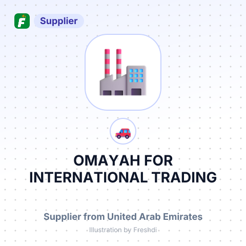 OMAYAH FOR INTERNATIONAL TRADING – summary card, no photo uploaded yet