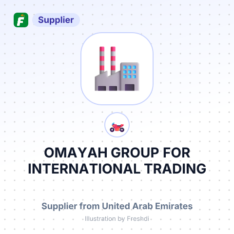 OMAYAH GROUP FOR INTERNATIONAL TRADING – summary card, no photo uploaded yet
