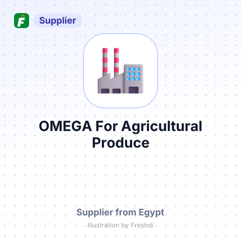 OMEGA For Agricultural Produce – summary card, no photo uploaded yet