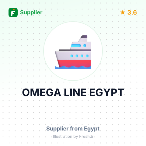 OMEGA LINE EGYPT – summary card, no photo uploaded yet