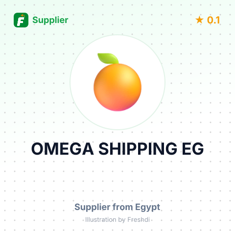 OMEGA SHIPPING EG – summary card, no photo uploaded yet
