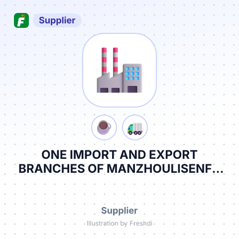 ONE IMPORT AND EXPORT BRANCHES OF MANZHOULISENFU INTERNATIONAL LOGISTICS REAL ESTATE CO., LTD – summary card, no photo uploaded yet