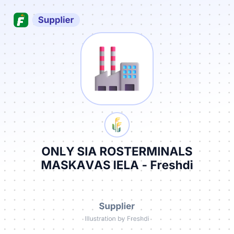 ONLY SIA ROSTERMINALS MASKAVAS IELA – summary card, no photo uploaded yet