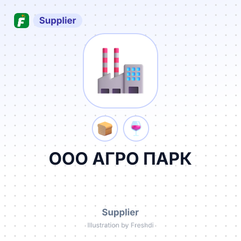 OOO АГРО ПАРК – summary card, no photo uploaded yet