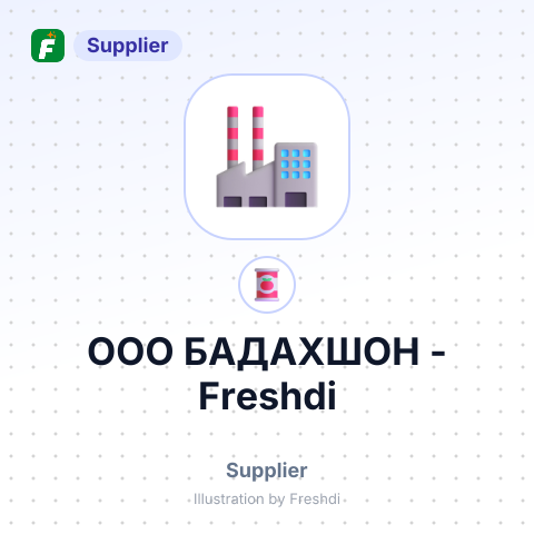 OOO БАДАХШОН – summary card, no photo uploaded yet