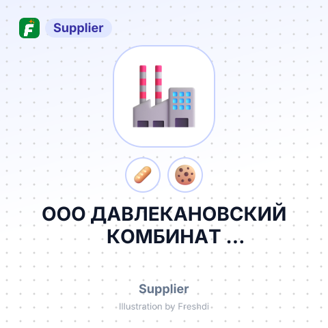 OOO ДАВЛЕКАНОВСКИЙ КОМБИНАТ ХЛЕБОПРОДУКТОВ – summary card, no photo uploaded yet