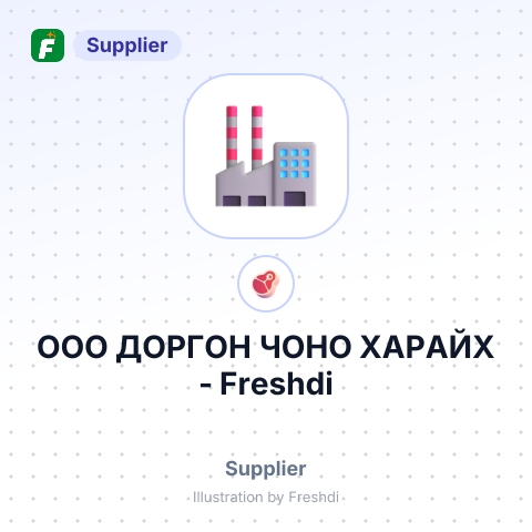OOO ДОРГОН ЧОНО ХАРАЙХ – summary card, no photo uploaded yet