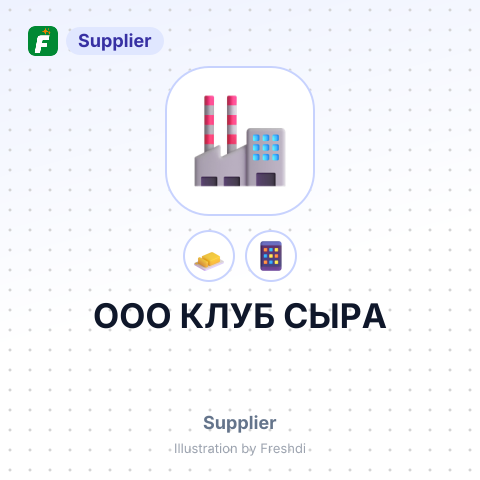 OOO КЛУБ СЫРА – summary card, no photo uploaded yet