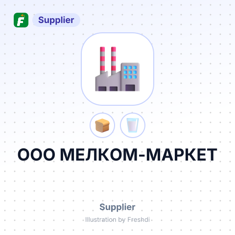 OOO МЕЛКОМ-МАРКЕТ – summary card, no photo uploaded yet