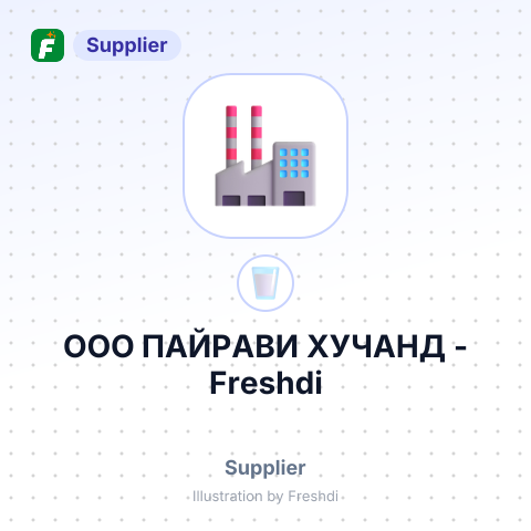 OOO ПАЙРАВИ ХУЧАНД – summary card, no photo uploaded yet