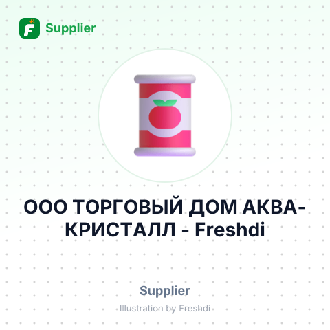 OOO ТОРГОВЫЙ ДОМ АКВА-КРИСТАЛЛ – summary card, no photo uploaded yet
