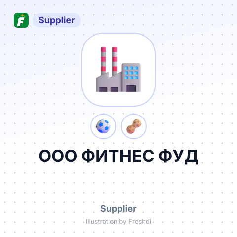 OOO ФИТНЕС ФУД – summary card, no photo uploaded yet