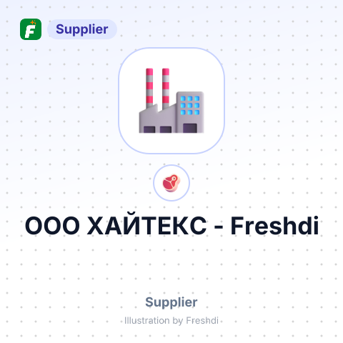OOO ХАЙТЕКС – summary card, no photo uploaded yet