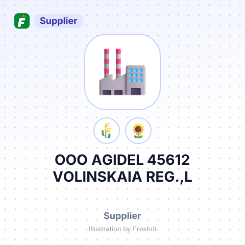 OOO AGIDEL 45612 VOLINSKAIA REG.,L – summary card, no photo uploaded yet