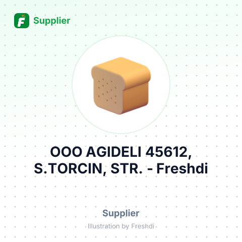 OOO AGIDELI 45612, S.TORCIN, STR. – summary card, no photo uploaded yet