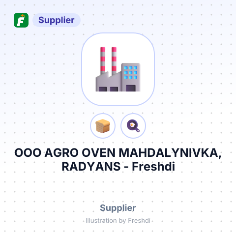OOO AGRO OVEN MAHDALYNIVKA, RADYANS – summary card, no photo uploaded yet