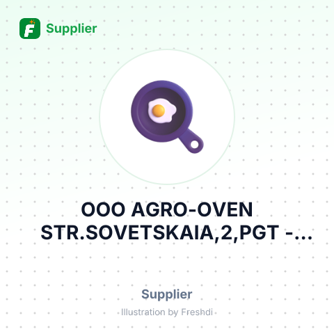 OOO AGRO-OVEN STR.SOVETSKAIA,2,PGT – summary card, no photo uploaded yet