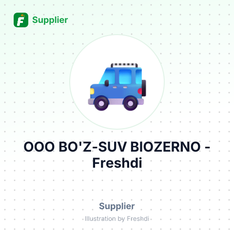 OOO BO'Z-SUV BIOZERNO – summary card, no photo uploaded yet