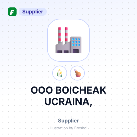 OOO BOICHEAK UCRAINA, – summary card, no photo uploaded yet