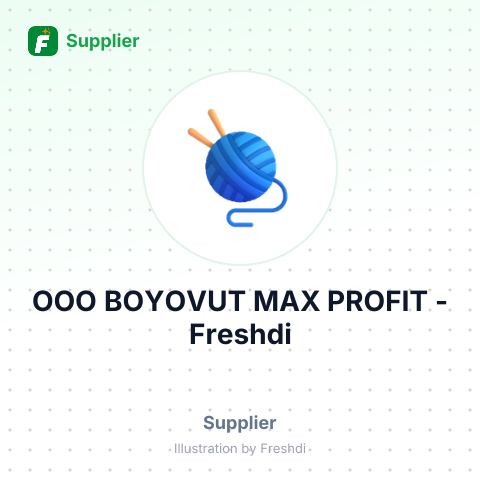OOO BOYOVUT MAX PROFIT – summary card, no photo uploaded yet
