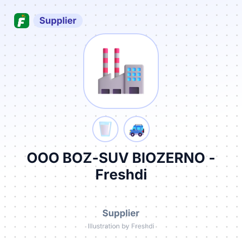 OOO BOZ-SUV BIOZERNO – summary card, no photo uploaded yet