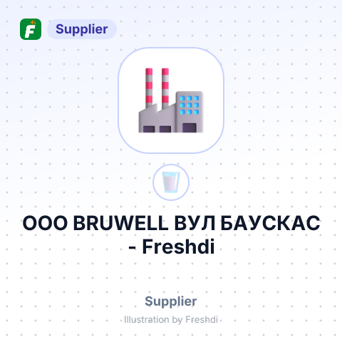 OOO BRUWELL ВУЛ БАУСКАС – summary card, no photo uploaded yet