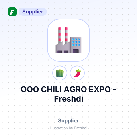 OOO CHILI AGRO EXPO – summary card, no photo uploaded yet