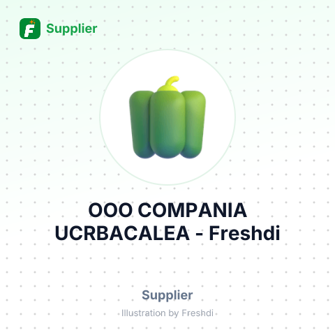 OOO COMPANIA UCRBACALEA – summary card, no photo uploaded yet