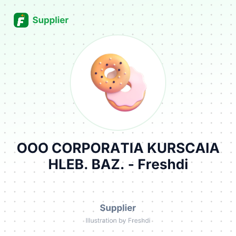 OOO CORPORATIA KURSCAIA HLEB. BAZ. – summary card, no photo uploaded yet