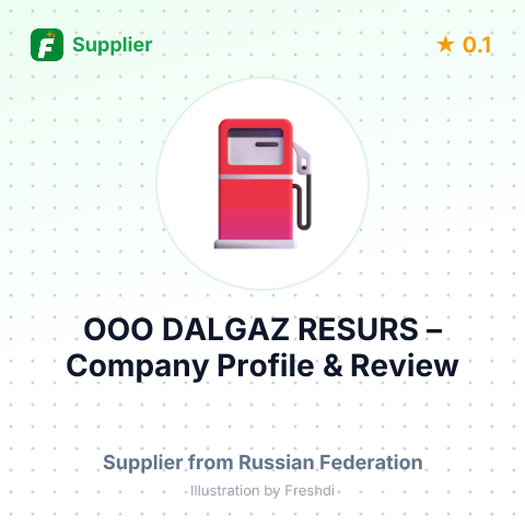 OOO DALGAZ RESURS – summary card, no photo uploaded yet