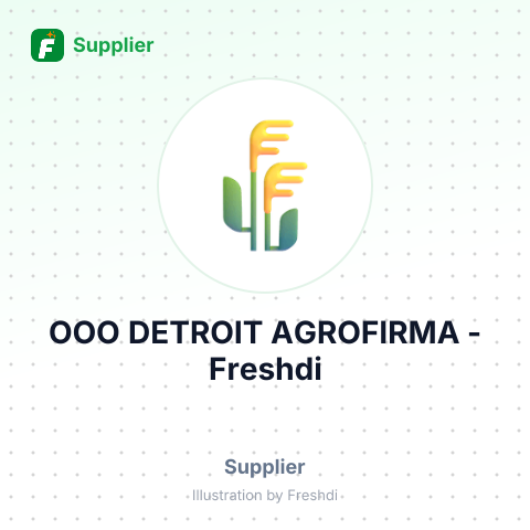 OOO DETROIT AGROFIRMA – summary card, no photo uploaded yet