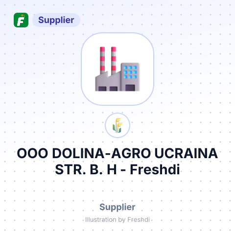 OOO DOLINA-AGRO UCRAINA STR. B. H – summary card, no photo uploaded yet