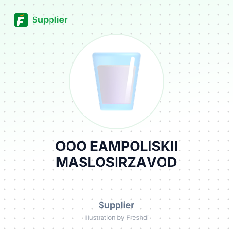 OOO EAMPOLISKII MASLOSIRZAVOD – summary card, no photo uploaded yet