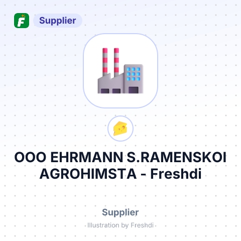 OOO EHRMANN S.RAMENSKOI AGROHIMSTA – summary card, no photo uploaded yet