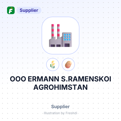 OOO ERMANN S.RAMENSKOI AGROHIMSTAN – summary card, no photo uploaded yet