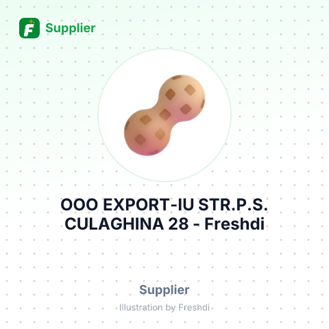 OOO EXPORT-IU STR.P.S. CULAGHINA 28 – summary card, no photo uploaded yet